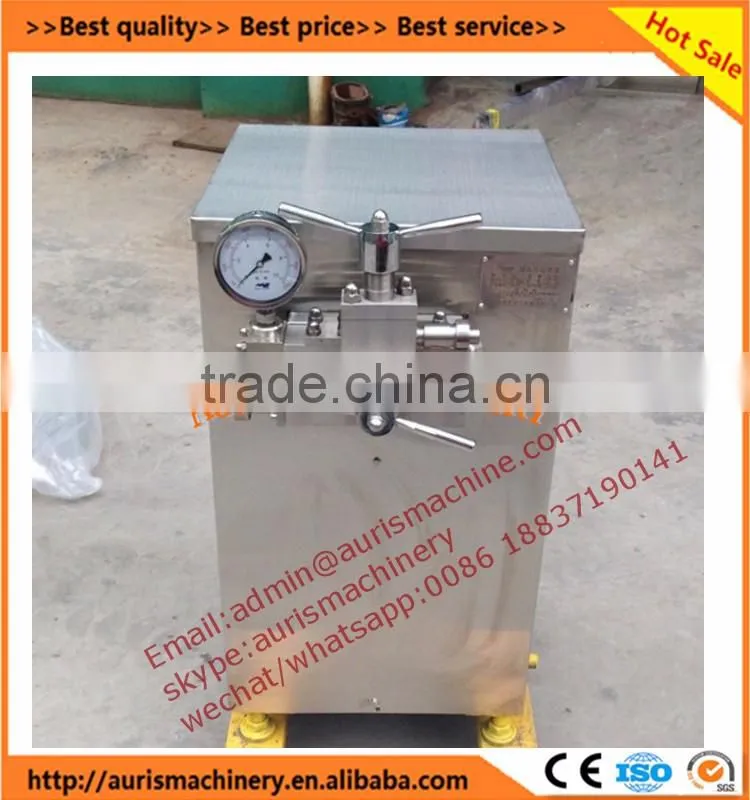 High quality industrial homogenizer machine/milk/ice cream/juice homogenizer machine