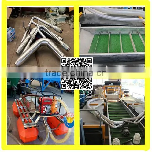 Low Price Gold For Mining Dredger Mini Gold Dredger/Small Gold Dredger