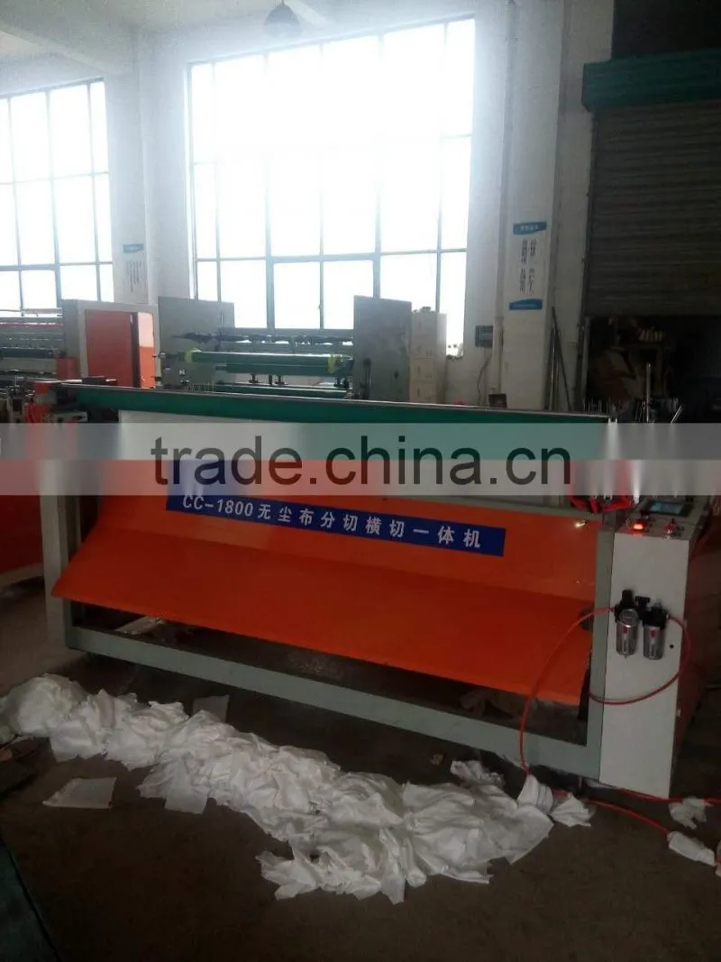 Cutting Machine