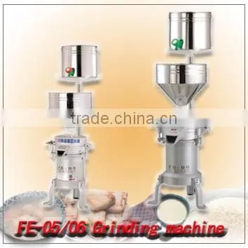 FE-06 rice grinding sesame beans corn grinder food grinding machine