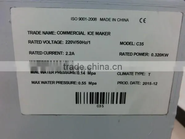 stainless steel automatic industrial cube ice machine/dry ice maker