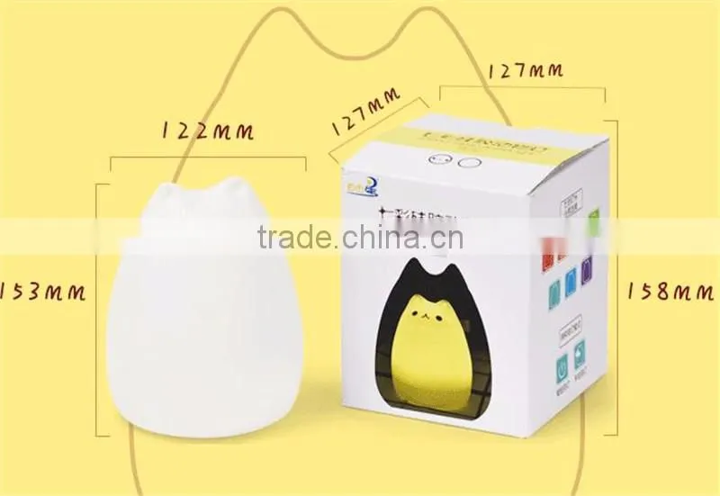 Colorful animal silicone Nightlight USB charging Nightlight Color changing cartoon colorful lamp Cat desk lamp