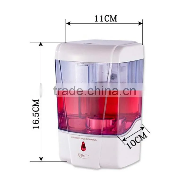 700ml Hotel bathroom auto soap dispensers sensor