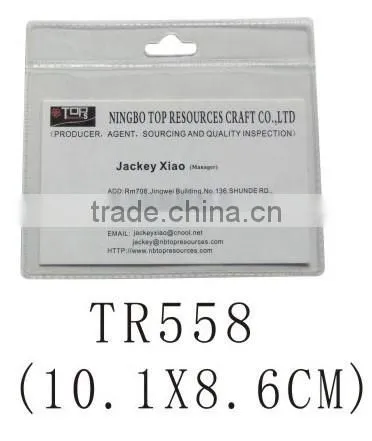 Promotional PVC clear transparent name card case