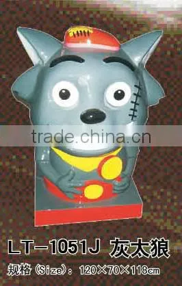 Hot sale LT-4093L used kiddie ride