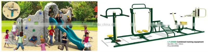 coin operated games LT-1050G with MP4 screen