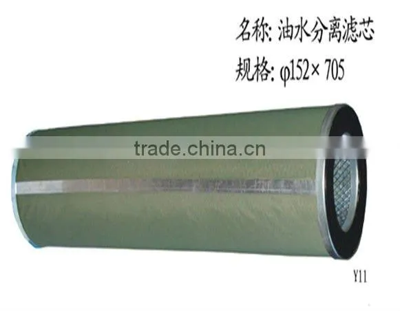 TY-30 special vacuum turbine oil purification