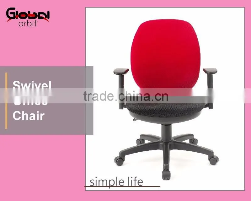Excellent quality fabric chair without wheels, modern office computer chair