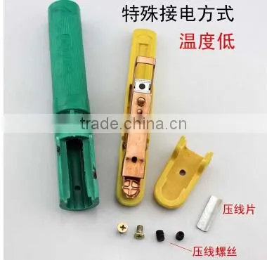 Berrylion tools American style 500A/ 800A welding holder with high quality