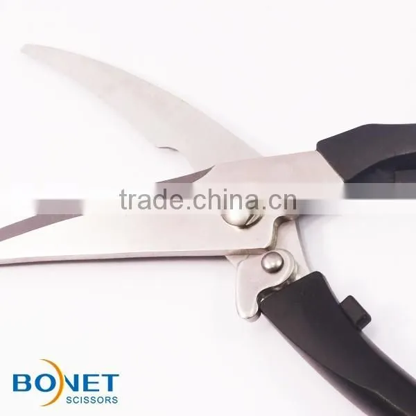 S51019 9-1/4" New Stainless Steel poultry kitchen shears