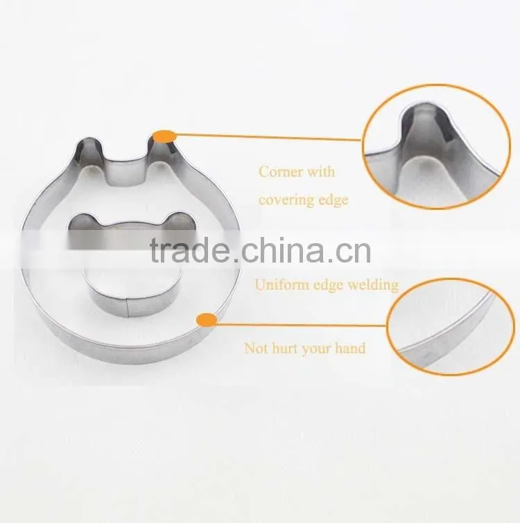 549-51 special gift stainless steel cookie cutter