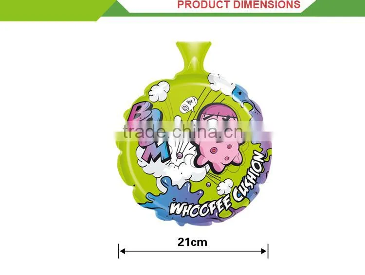 Children game funny 8 inch soft fart bomb bag