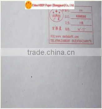 50g stocklot newsprint paper