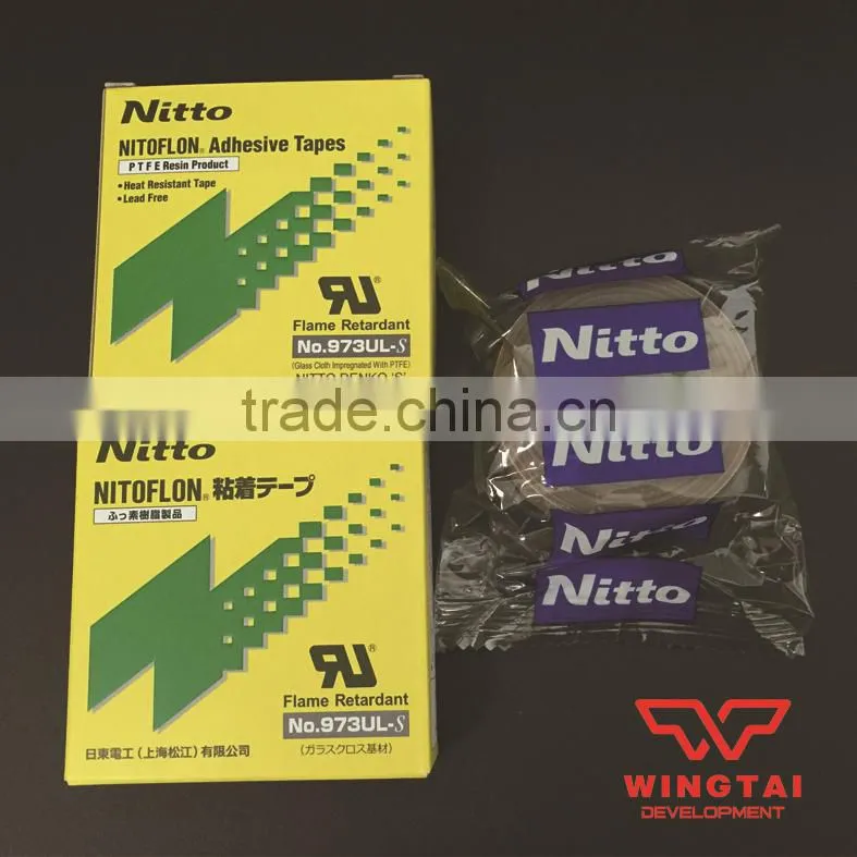Imported From Japan nitto denko silicone adhesive tape