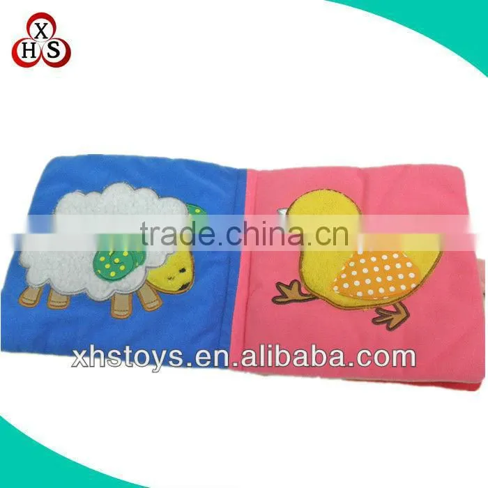 2017 new animal design high quality plush cloth book