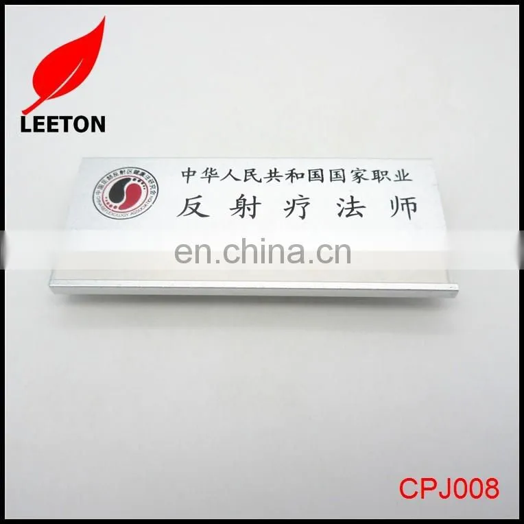Custom reusable uniform name tag