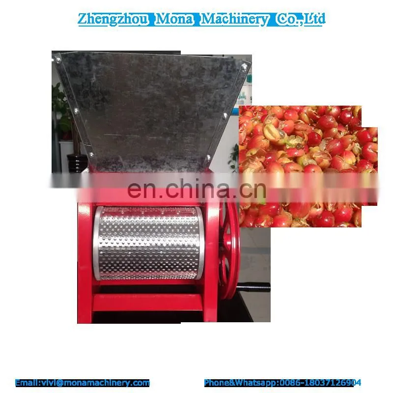 good supplying coffee huller/coffee pulping machine/coffee peeler