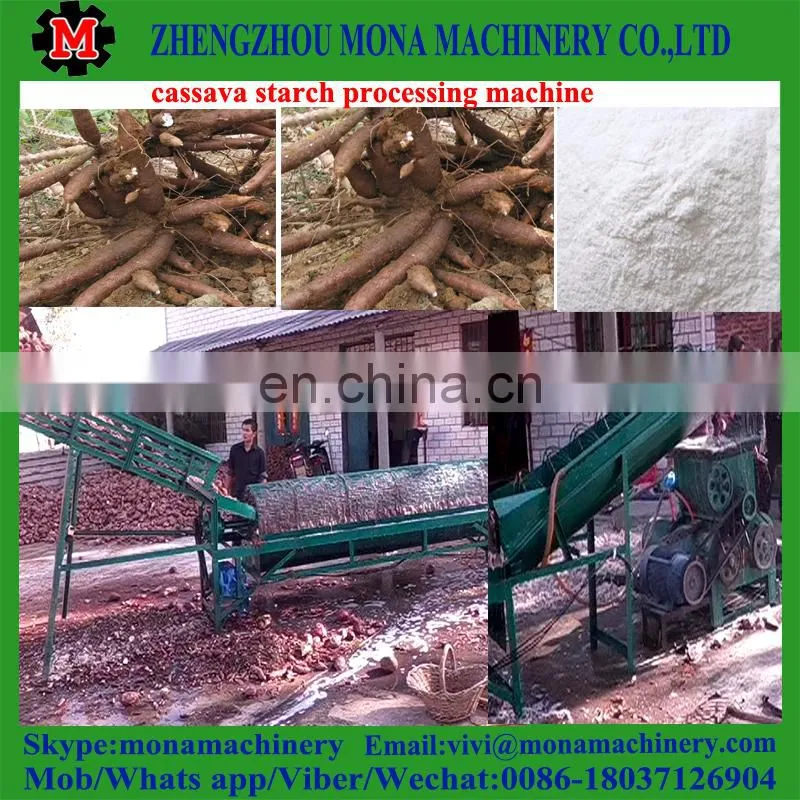 Sweet potatoes starch processing machine/Potato starch processing machine