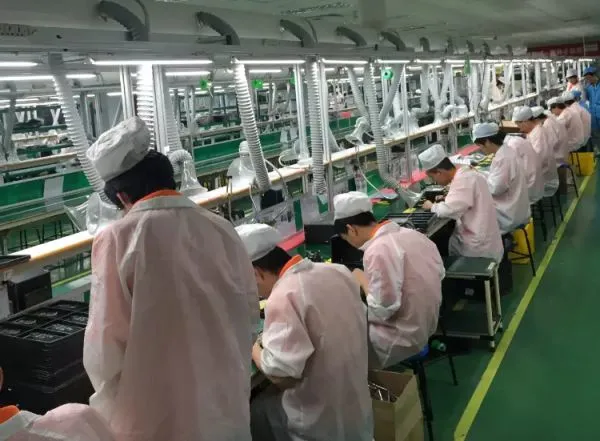 Shenzhen Meizile Technology Co., Ltd company overview - view 4