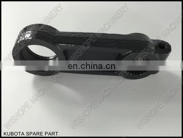 DC35 DC70 DC68 Kubota combine rice harvester spare parts track roller