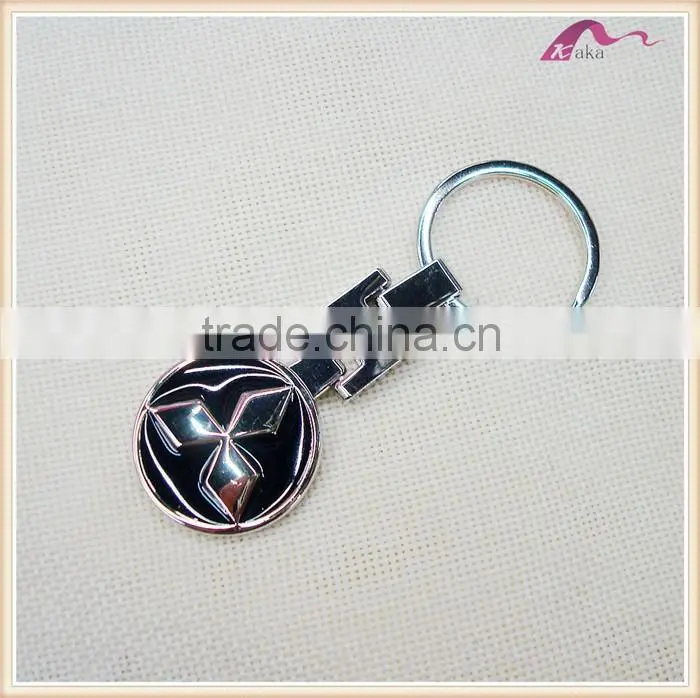 Fashion Customized Car Logo Metal Keychain