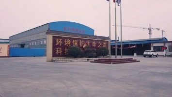 ChangXing Ferroalloy Resources Co., Ltd company overview - view 2