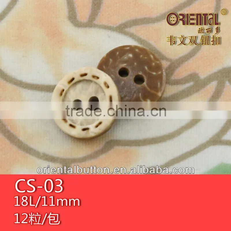 The top fahsion natural coconut 2-holes button