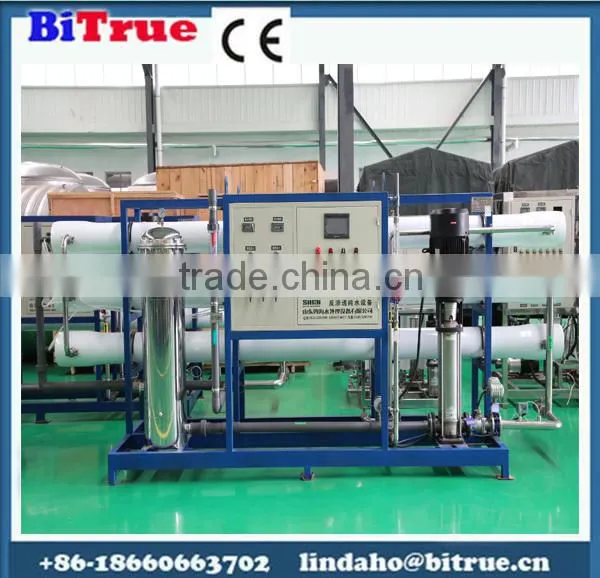 reverse osmosis plant