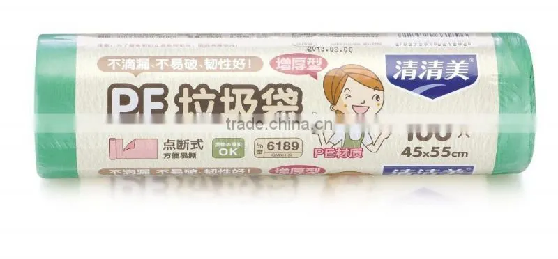 Home HDPE/LDPE plastic rubbish bags on roll
