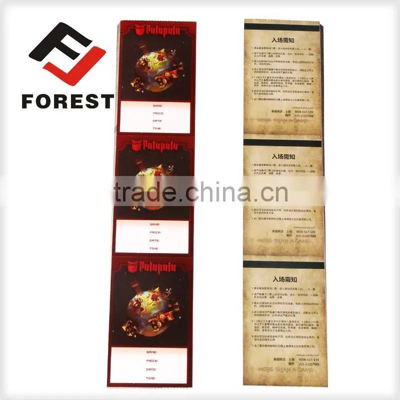 customized concert tickets,scenic spot ticket, theater tickets