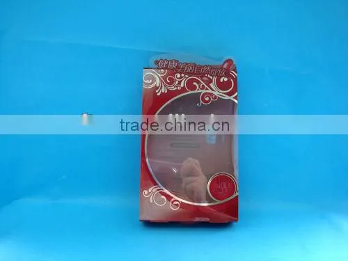 Plastic box for pet food packaging
