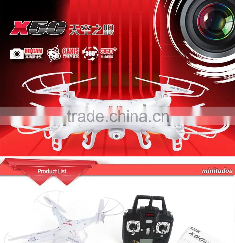 SYMA X5C middle 4 Channel / rc helicopter with camera rc quadcopter