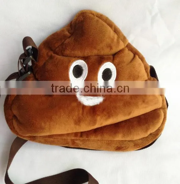 Free sample 2015 hot sale poop backpack/plush poop backpack/poop emoji backpack