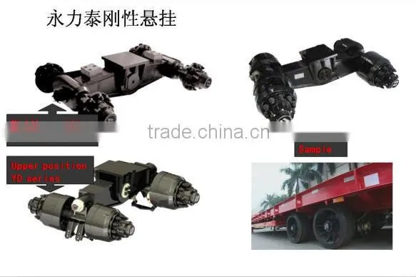 L1 truck trailer drum bogie