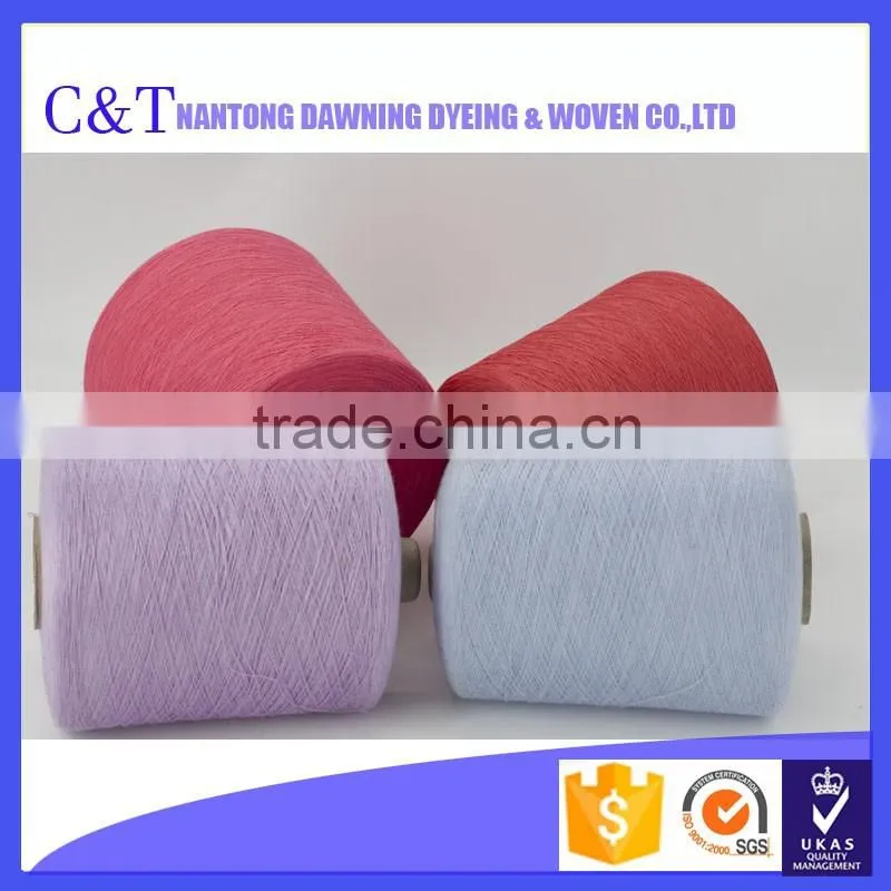 40S/2 rayon dyed yarn with discount price