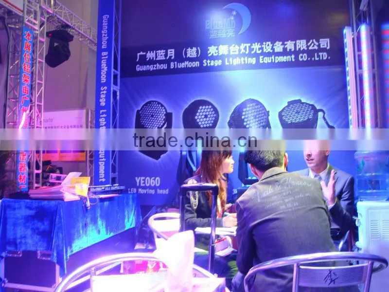 1500w Smoke Machine (YI004)