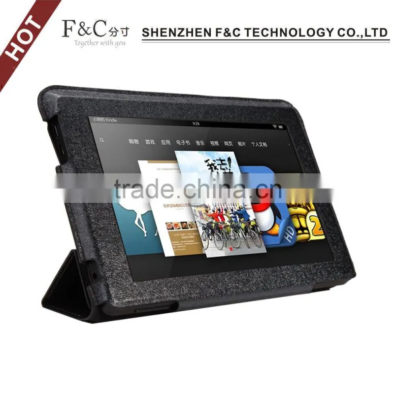 Ultra-thin pu standing case for Amazon Kindle Fire HD 7 2014 version