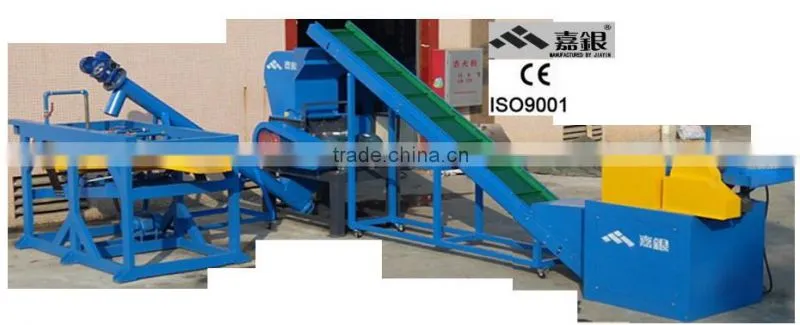 CE&ISO drying scrap copper wire recycling machine,crusher machine, washing machine made in China