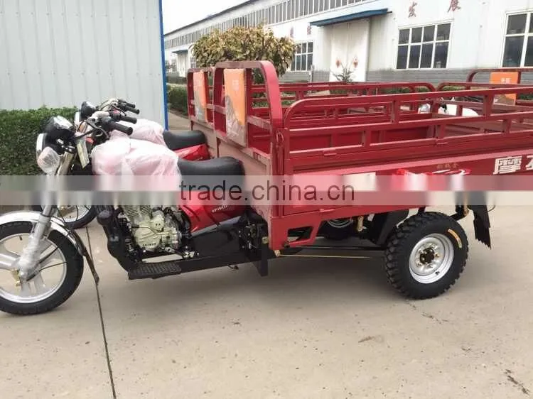 150cc 200cc 3 wheel motorcycle/ petrol tricycle cargo/ passenger