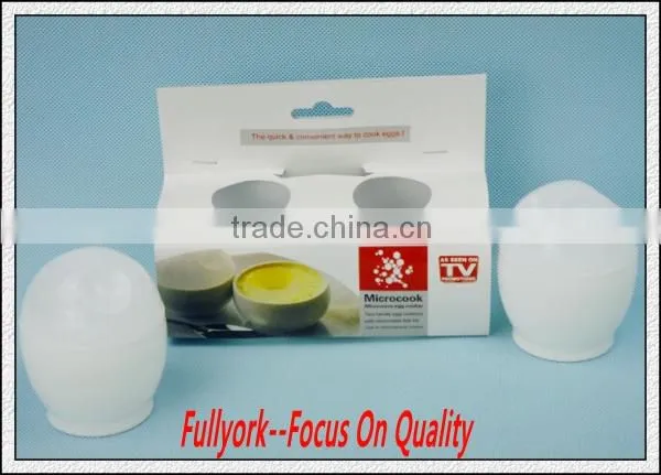 Microwave Egg Cooker As Seen On TV Microwavable Egg Boiler Cup