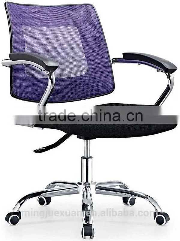 Best quality Best-Selling computer chair game