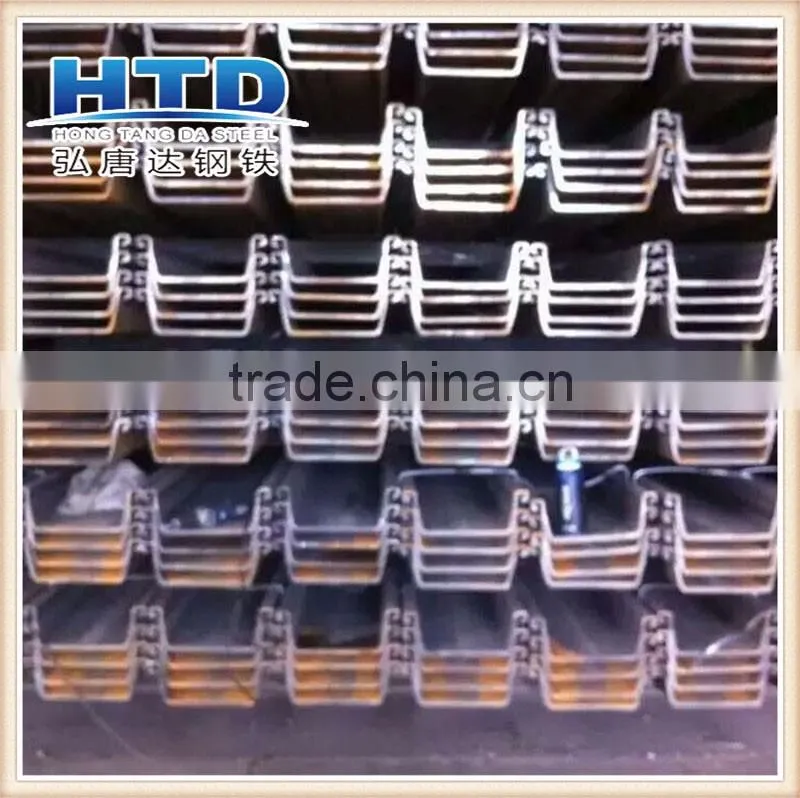 High quality U type hot rolled sheet pile, colded formed steel sheet piles