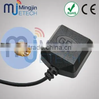 GPS Antenna, External Active Antenna, 3-5V 28dB 5 Meter SMA