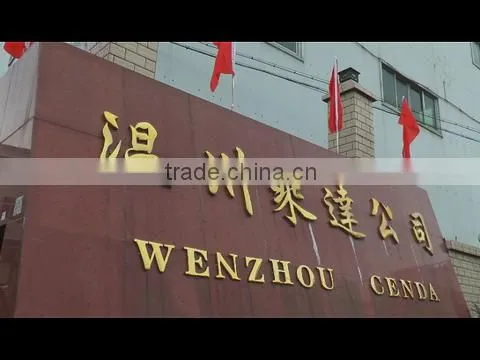 Wenzhou Cenda Arts & Crafts Co., Ltd. company overview - view 1