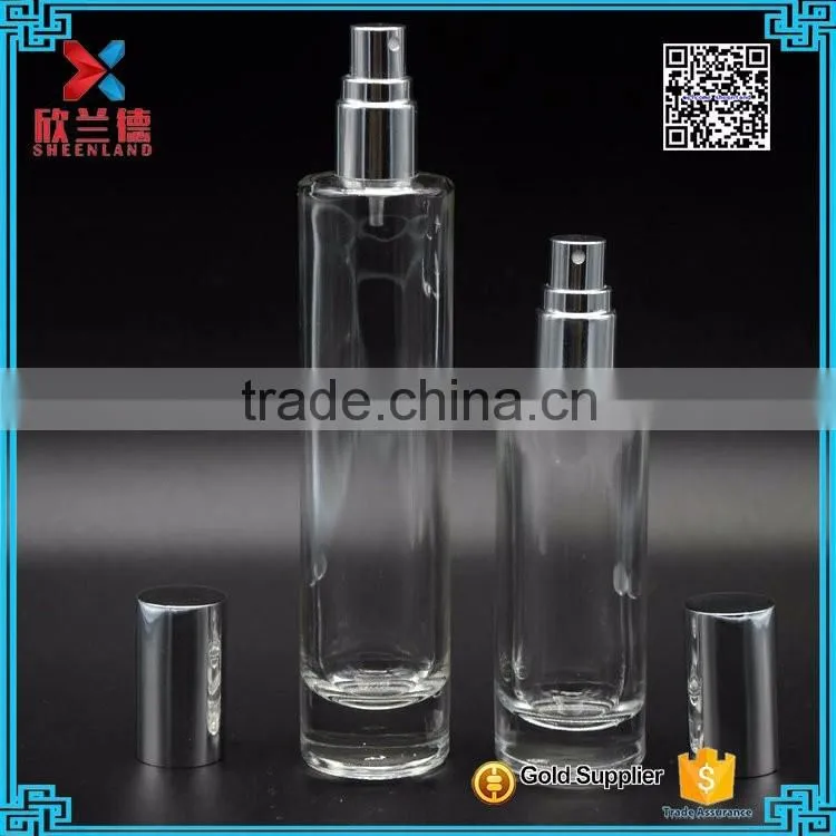 35ml 55 m straigfht cylinder shape glass perfume twist off bottle with aluminum cap