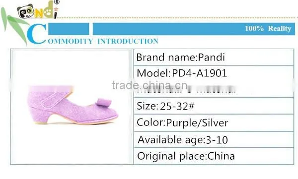 2016 high quality fashion girls high heel shoes for children dance shoes