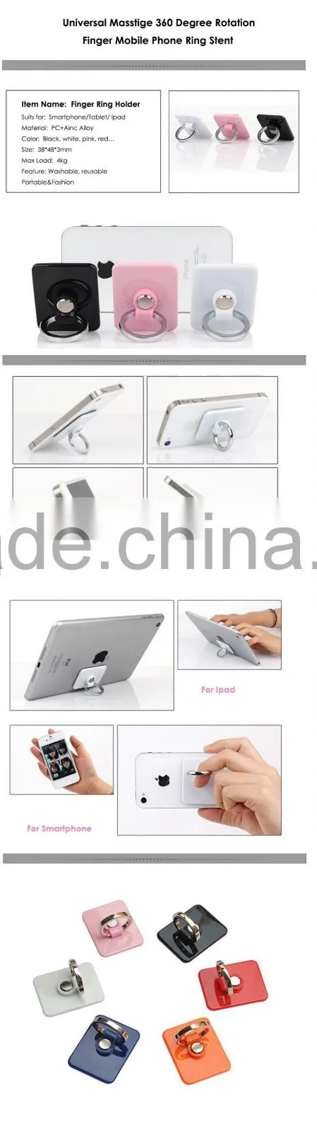 Reusable Gule Metal Ring Phone Holder rotating finger ring grip for smartphones