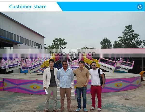 Changda directly supply outdoor amusement park rides spiral jet