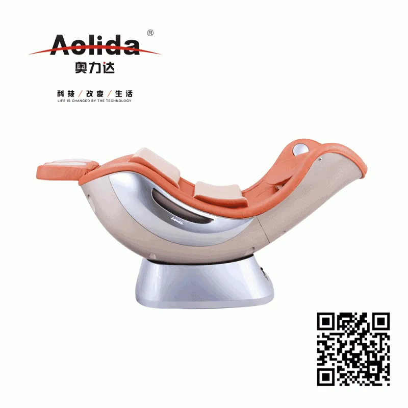 Pink leather living room furniture Vibrating chair Vibration massage sofa DLK-S001