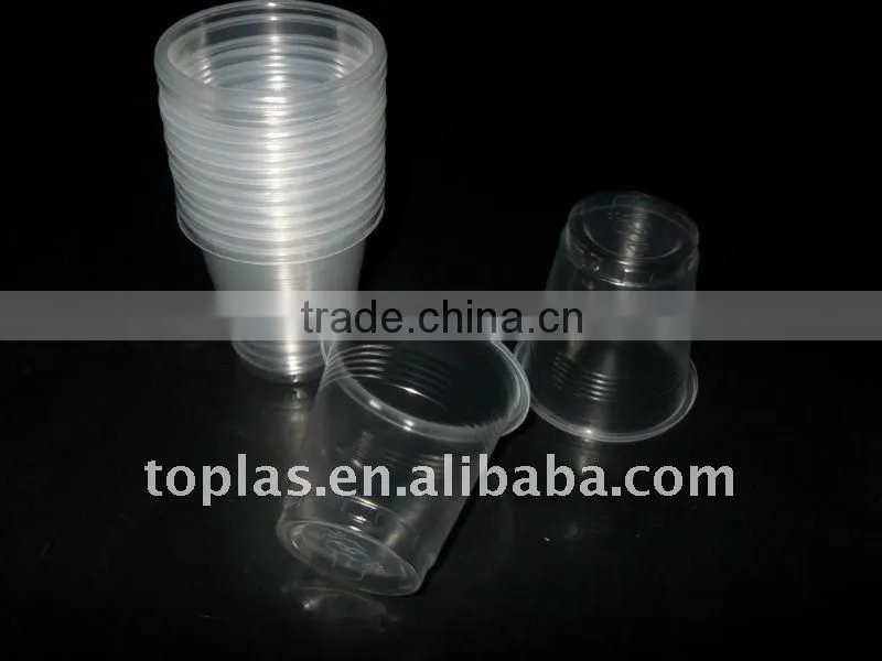 3oz PP kids drinking cups